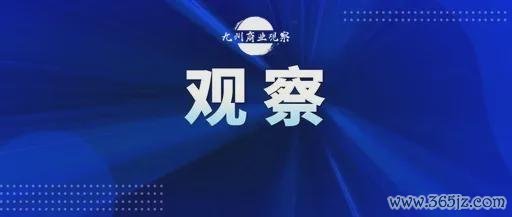炒股配资平台选 珍酒李渡陷入“高端焦虑”与“库存泥潭”