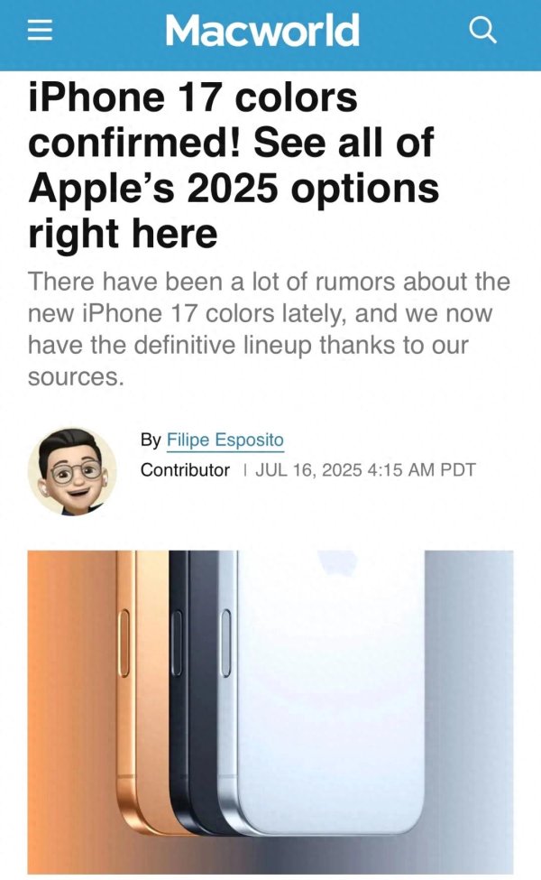 10大配资公司 iPhone 17 外观基本确定, 15 款颜色全曝光